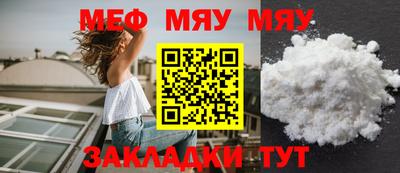 дистиллят марихуана Моздок