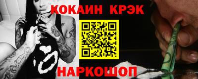 мефедрон мука Можга
