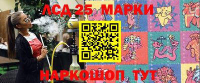jwh Малоярославец