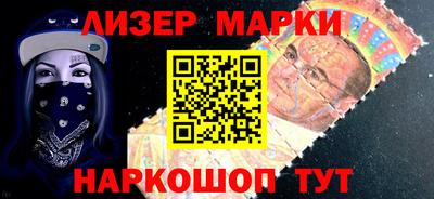 дистиллят марихуана Моздок