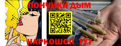мефедрон мука Можга
