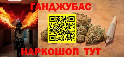 jwh Малоярославец
