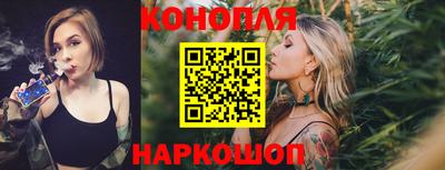 дистиллят марихуана Моздок