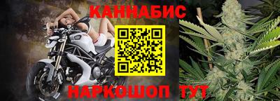 jwh Малоярославец