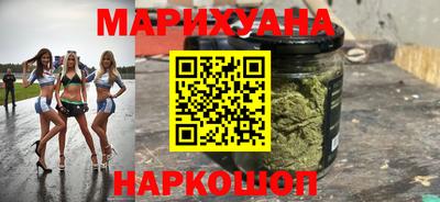 jwh Малоярославец