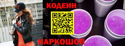 марихуана Мариинск