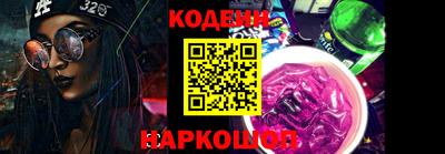 гашиш Можайск