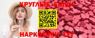 jwh Малоярославец