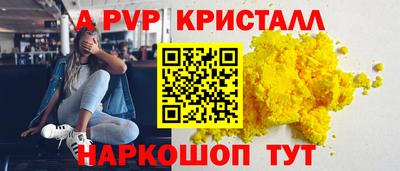 jwh Малоярославец