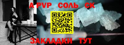 jwh Малоярославец