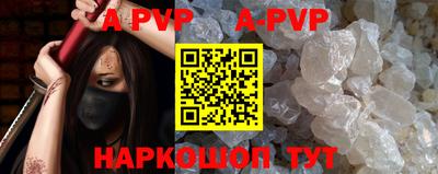 мефедрон мука Можга