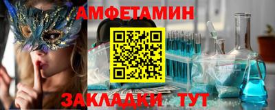 дистиллят марихуана Моздок