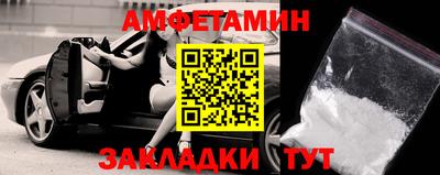 гашиш Можайск
