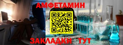 гашиш Можайск