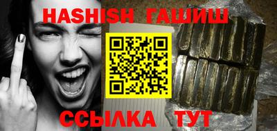 jwh Малоярославец