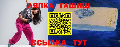 мефедрон мука Можга