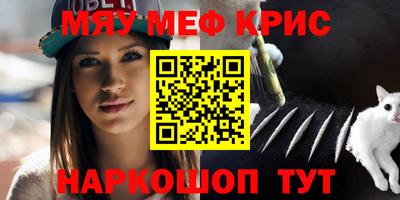 jwh Малоярославец