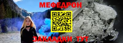 дистиллят марихуана Моздок