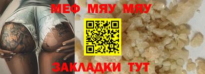 jwh Малоярославец
