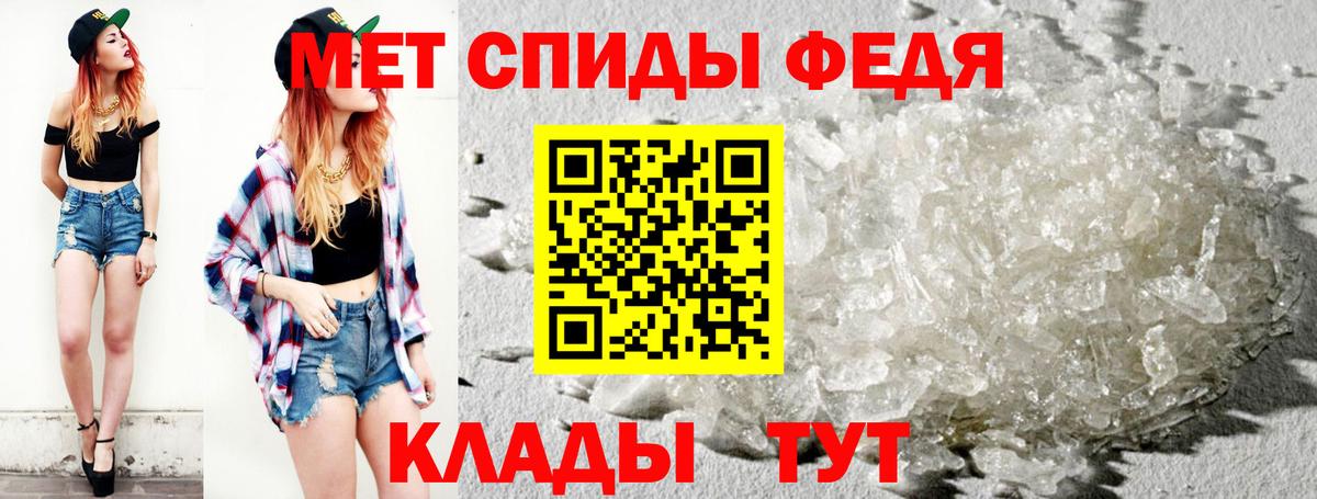 Кетамин  ГАШ  МАРИХУАНА  Альфа ПВП СОЛЬ кристаллы  ГАШИШ  Вход с VPN  Салехард  Меф МЯУ МЯУ   COCAIN 